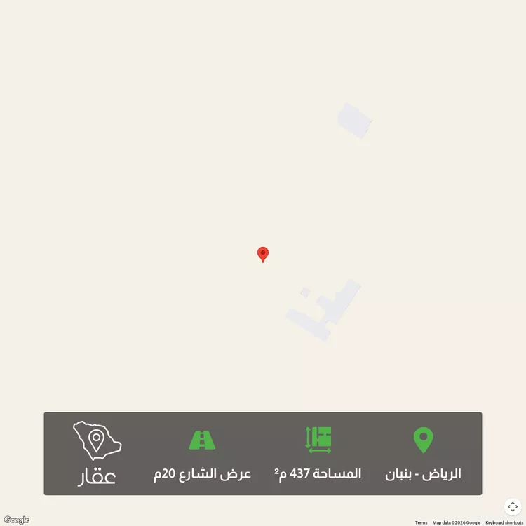 أرض للبيع في شارع نصر بن ظريف, حي الخير, مدينة الرياض, منطقة الرياض