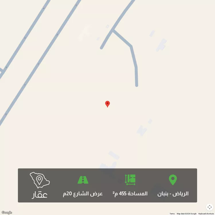 أرض للبيع في شارع الخير, حي الخير, مدينة الرياض, منطقة الرياض