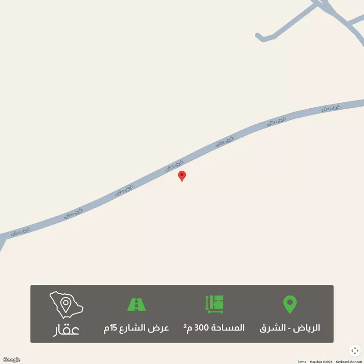 أرض للبيع في شارع الجنادريه, حي الرابية, مدينة الرياض, منطقة الرياض