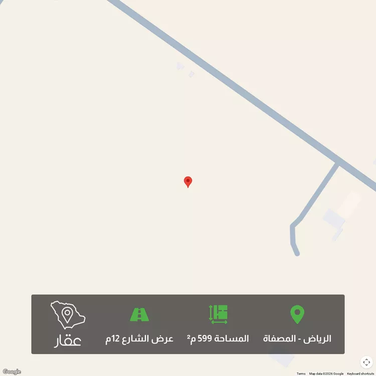 أرض للبيع في شارع ابي منصور البيع, حي المصفاة, مدينة الرياض, منطقة الرياض