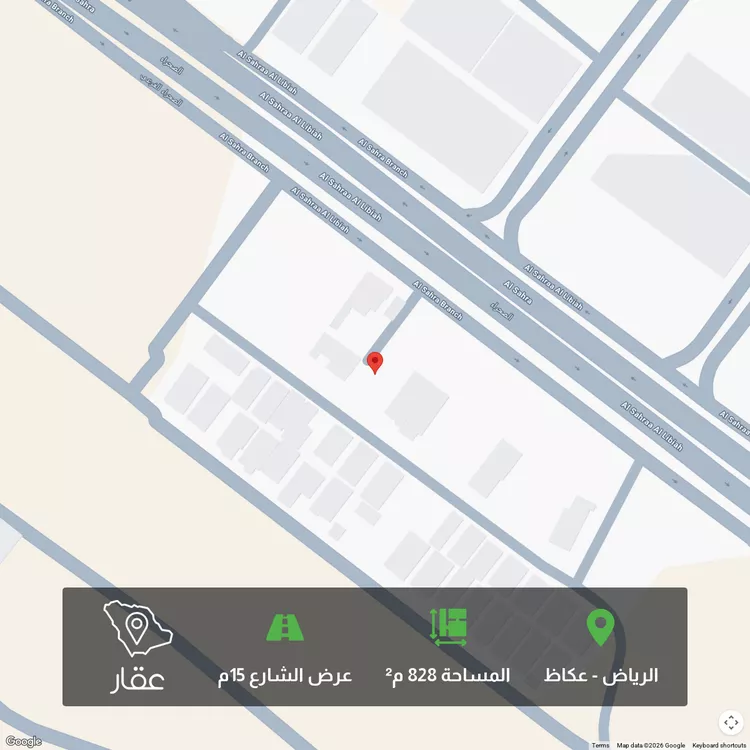 أرض للبيع في شارع إبراهيم الهاشمي, حي عكاظ, مدينة الرياض, منطقة الرياض