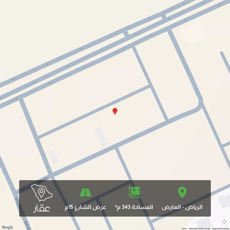 أرض للبيع في حي العارض, مدينة الرياض, منطقة الرياض