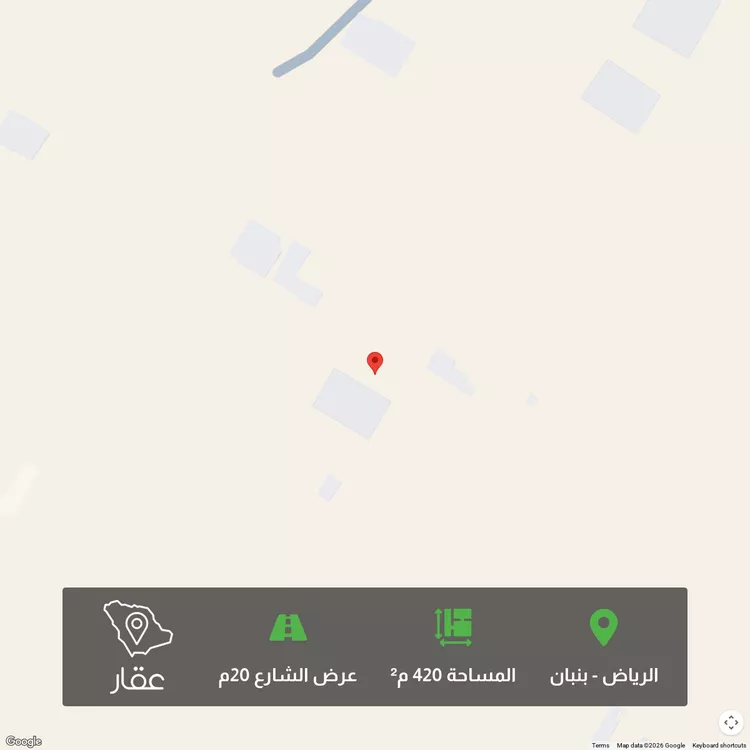 أرض للبيع في حي الخير, مدينة الرياض, منطقة الرياض