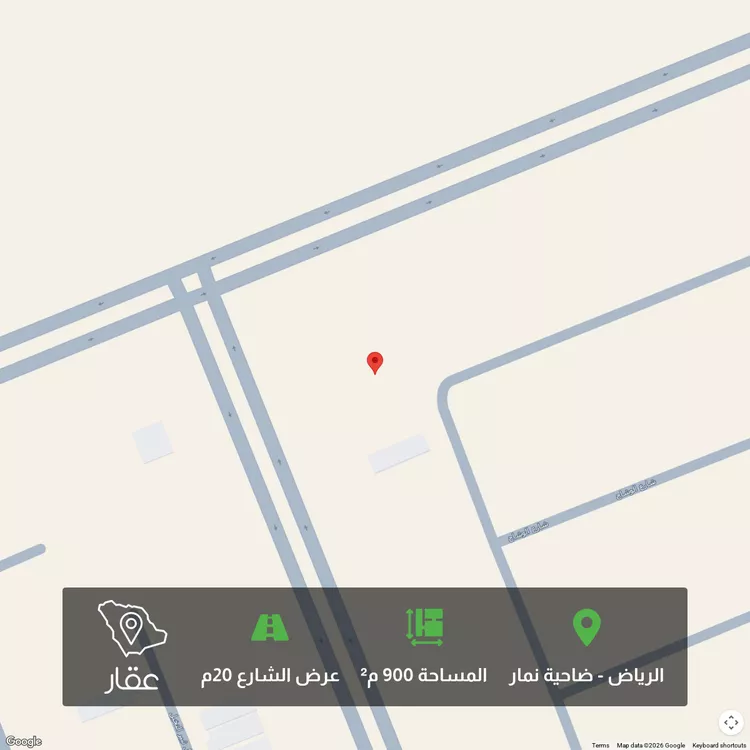 أرض للبيع في شارع وادي فاطمه ، حي ضاحية نمار ، الرياض ، منطقة الرياض