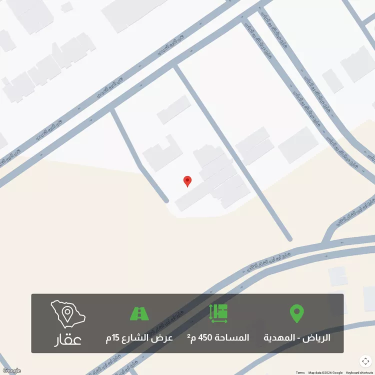 أرض للبيع في حي المهدية, مدينة الرياض, منطقة الرياض