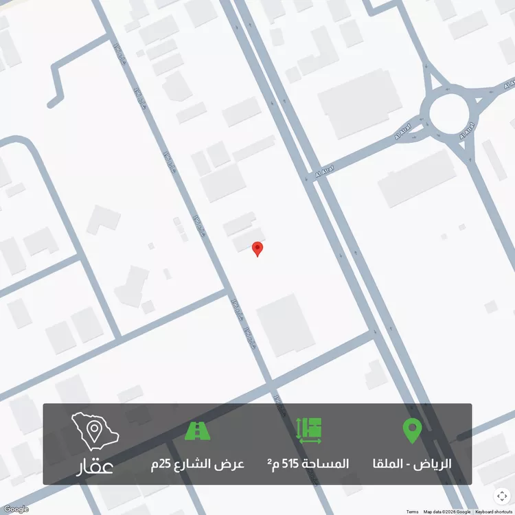 أرض للبيع في شارع رقم 196, حي الملقا, مدينة الرياض, منطقة الرياض