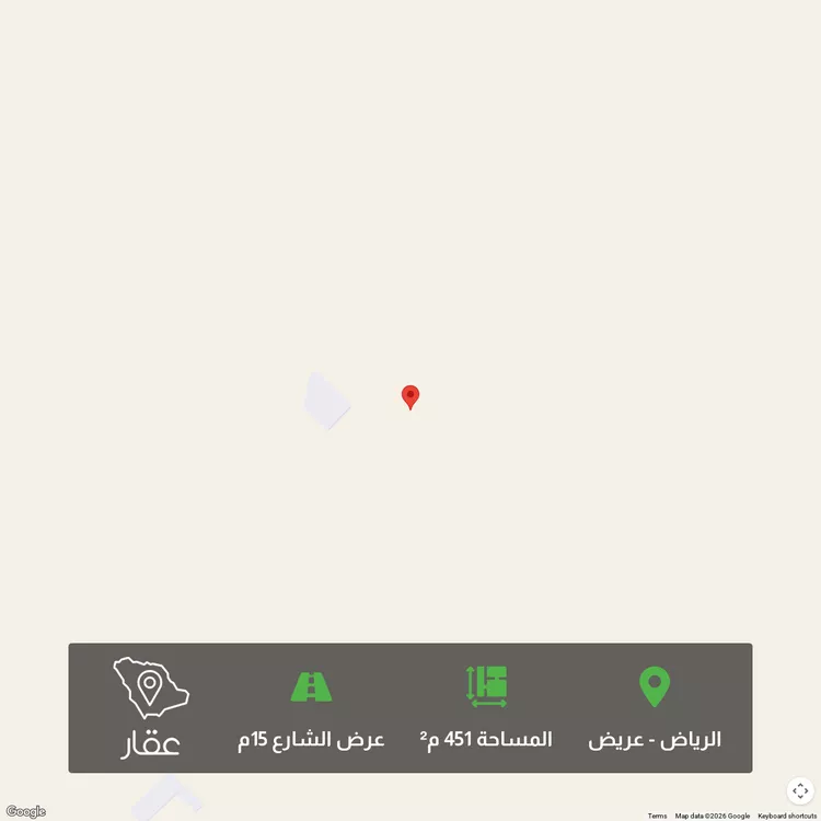 أرض للبيع في حي عريض, مدينة الرياض, منطقة الرياض