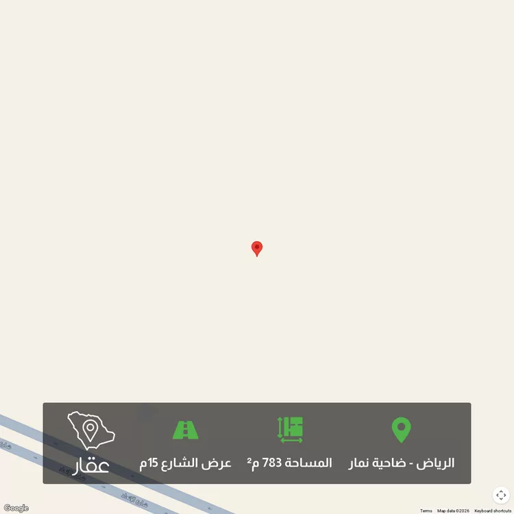 أرض للبيع في شارع 3237046, حي ضاحية نمار, مدينة الرياض, منطقة الرياض