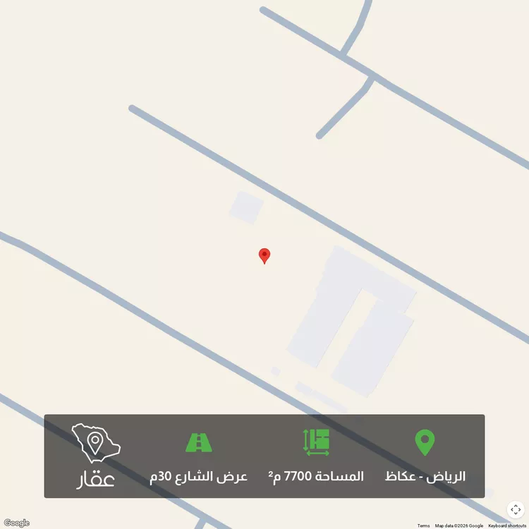 أرض للبيع في شارع النمور, حي عكاظ, مدينة الرياض, منطقة الرياض