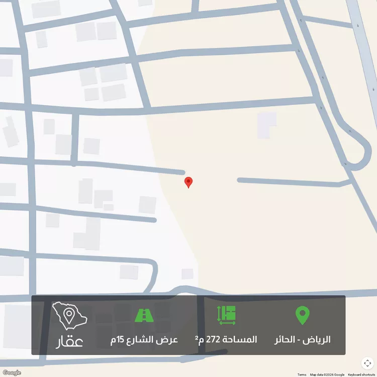 أرض للبيع في شارع عبدالرحمن بن مهدي, حي الحائر, مدينة الرياض, منطقة الرياض