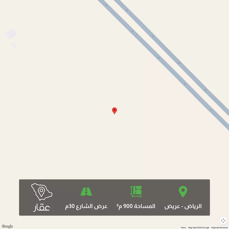 أرض للبيع في حي عريض, مدينة الرياض, منطقة الرياض