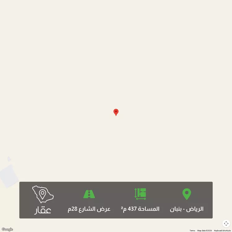 أرض للبيع في حي الخير, مدينة الرياض, منطقة الرياض