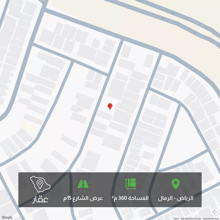 أرض للبيع في شارع سليمان الحميضي, حي الرمال, مدينة الرياض, منطقة الرياض