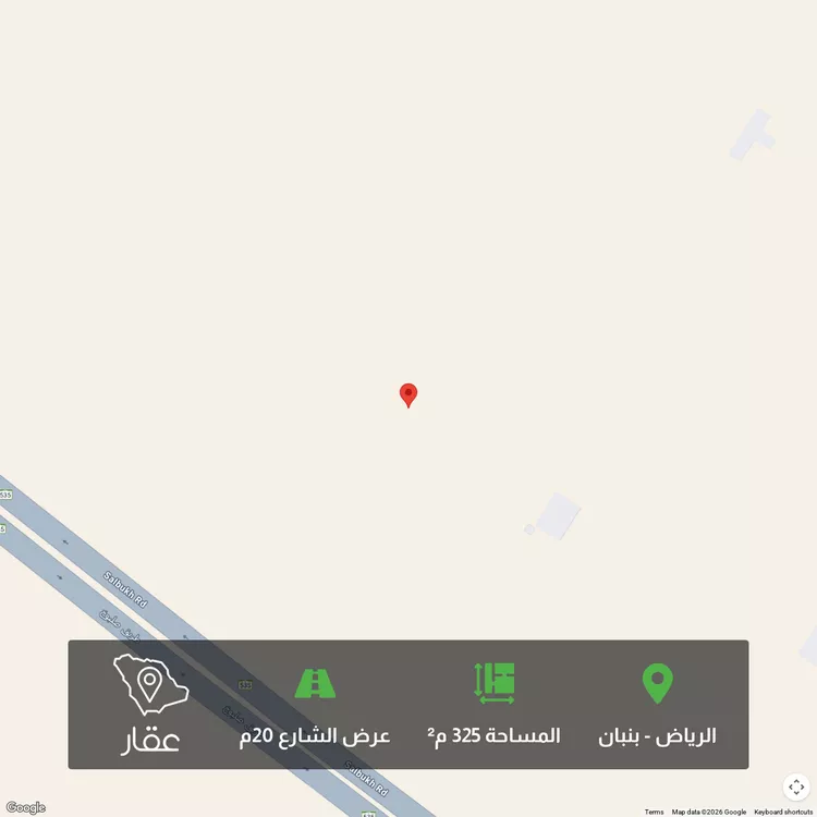 أرض للبيع في حي الخير, مدينة الرياض, منطقة الرياض