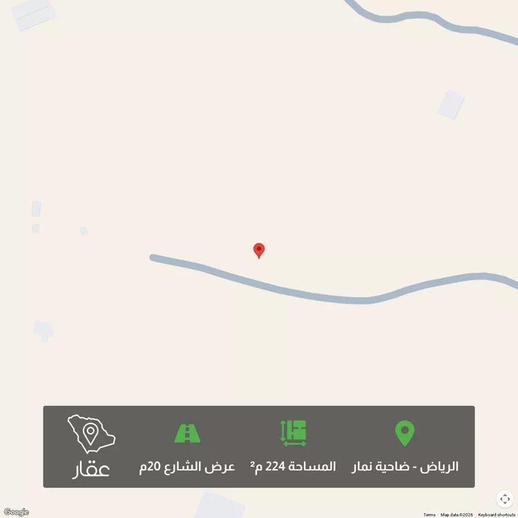 أرض للبيع في حي ضاحية نمار, مدينة الرياض, منطقة الرياض