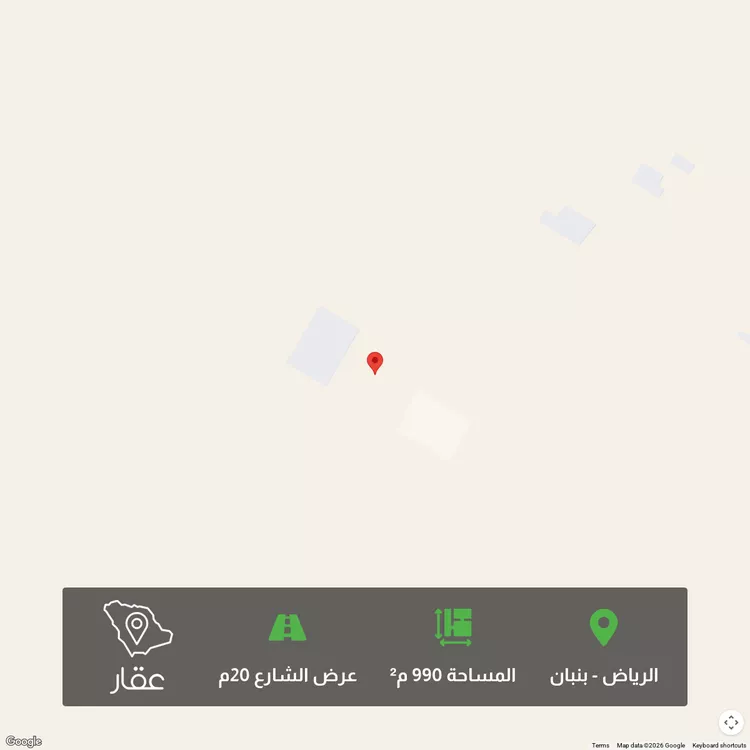 أرض للبيع في حي الخير, مدينة الرياض, منطقة الرياض