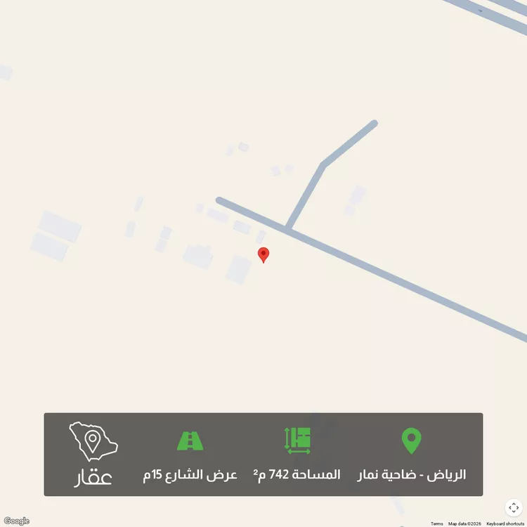 أرض للبيع في حي ضاحية نمار, مدينة الرياض, منطقة الرياض
