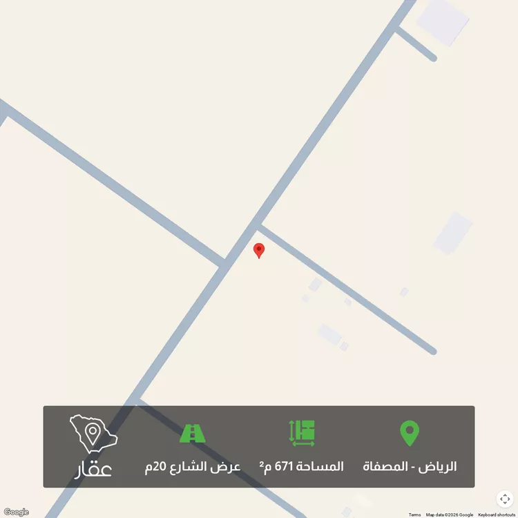 أرض للبيع في شارع تاج الدين أبي الفضل القلعي, حي المصفاة, مدينة الرياض, منطقة الرياض