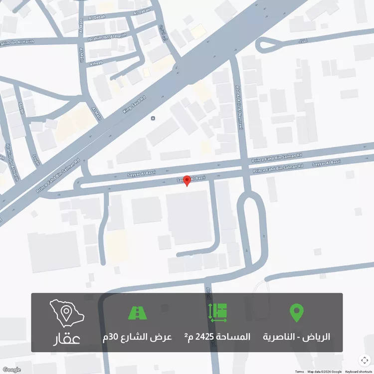 أرض للبيع في شارع الامير فهد بن سلمان بن عبدالعزيز, حي الناصرية, مدينة الرياض, منطقة الرياض