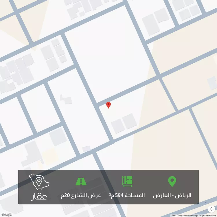 أرض للبيع في شارع أحمد الأنسري, حي العارض, مدينة الرياض, منطقة الرياض