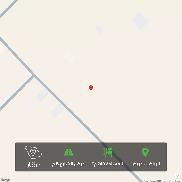 أرض للبيع في حي عريض, مدينة الرياض, منطقة الرياض