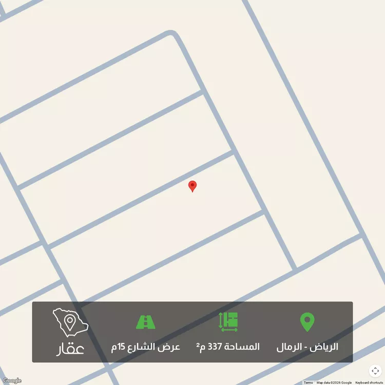 أرض للبيع في شارع علي بن أحمد العمري , حي الرمال, مدينة الرياض, منطقة الرياض