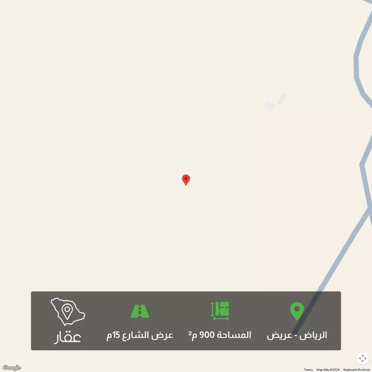 أرض للبيع في حي عريض, مدينة الرياض, منطقة الرياض