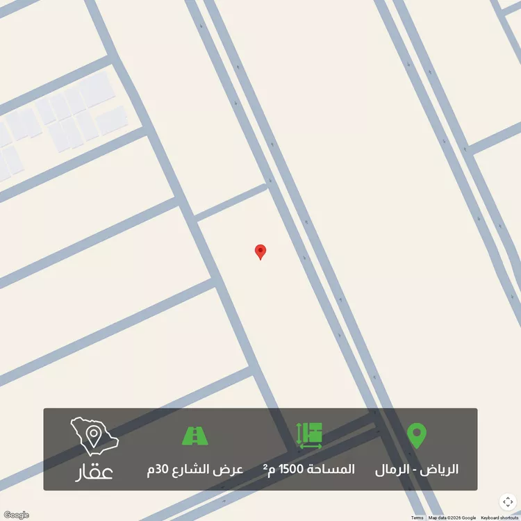 أرض للبيع في شارع النابغة الجعدي, حي الرمال, مدينة الرياض, منطقة الرياض