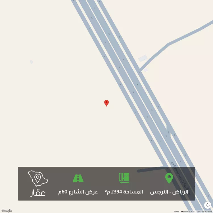 أرض للبيع في حي النرجس, مدينة الرياض, منطقة الرياض