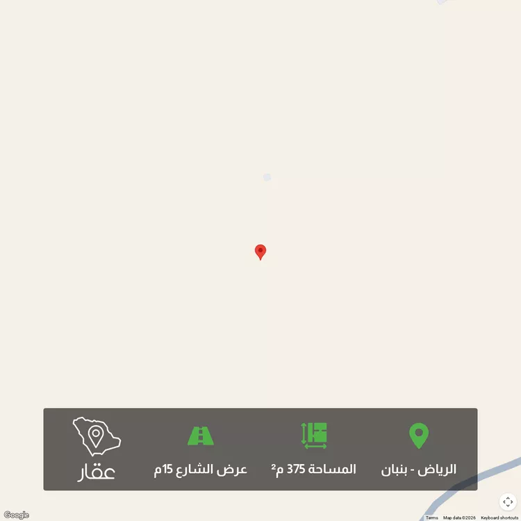 أرض للبيع في حي الخير, مدينة الرياض, منطقة الرياض