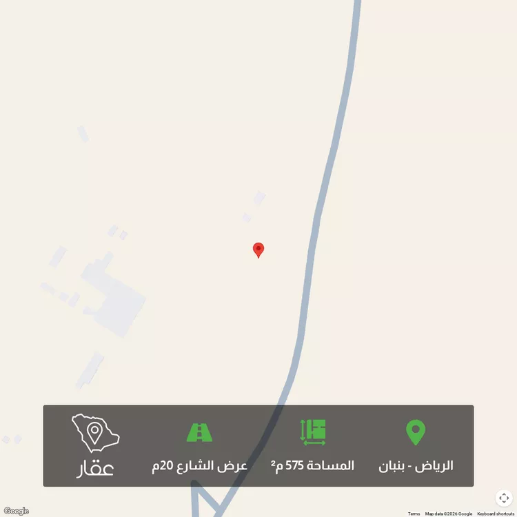 أرض للبيع في شارع غزير ، حي الخير ، الرياض ، حريملاء