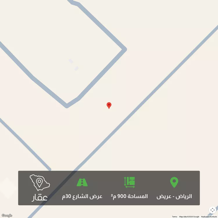أرض للبيع في حي عريض, مدينة الرياض, منطقة الرياض