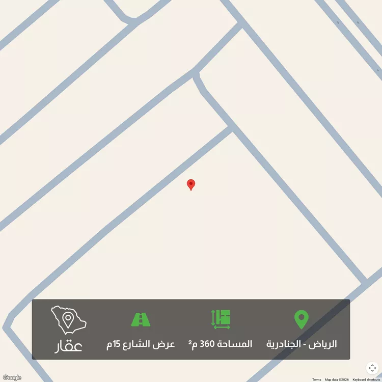 أرض للبيع في حي الجنادرية, مدينة الرياض, منطقة الرياض