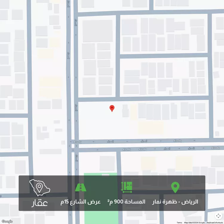 أرض للبيع في شارع محمد سعيد العامودي, حي العوالي, مدينة الرياض, منطقة الرياض