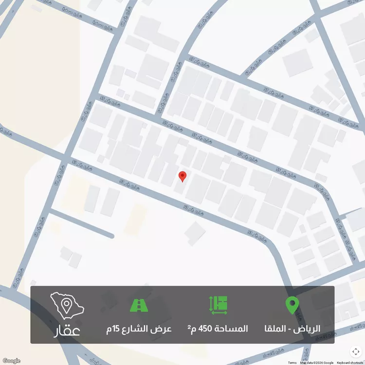 أرض للبيع في شارع رقم 53, حي الملقا, مدينة الرياض, منطقة الرياض