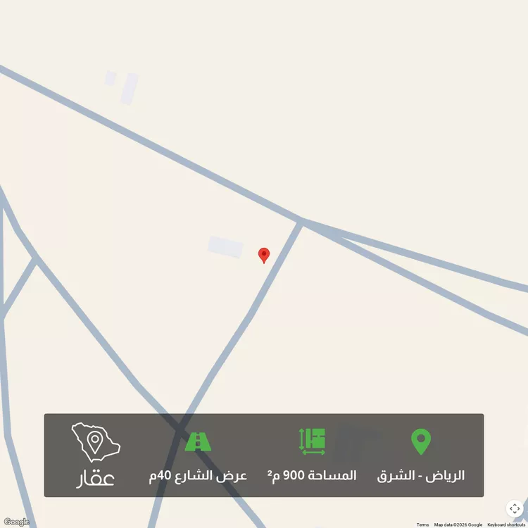 أرض للبيع في شارع جبل عماية, حي المشرق, مدينة الرياض, منطقة الرياض