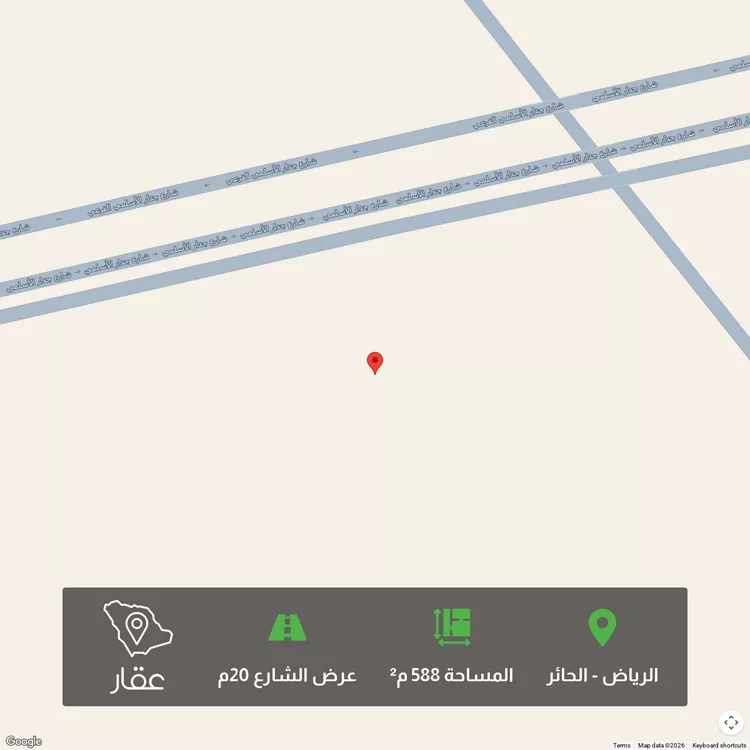 أرض للبيع في حي الحائر, مدينة الرياض, منطقة الرياض