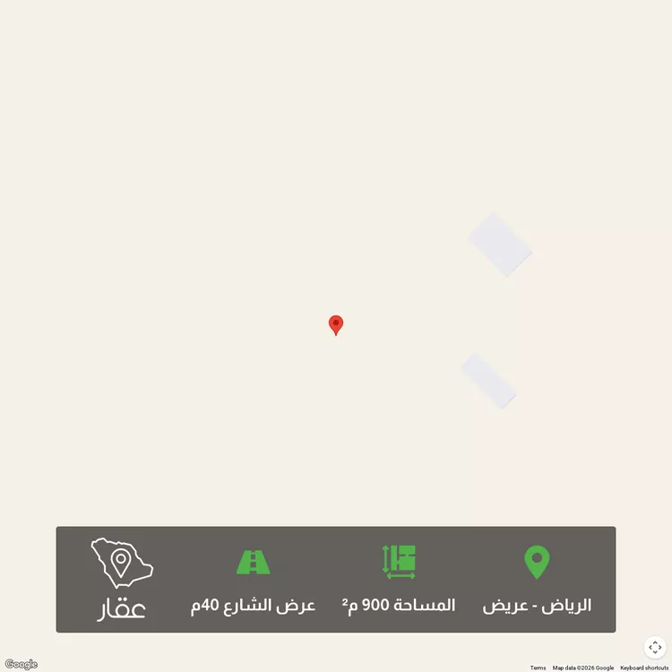 أرض للبيع في حي عريض, مدينة الرياض, منطقة الرياض