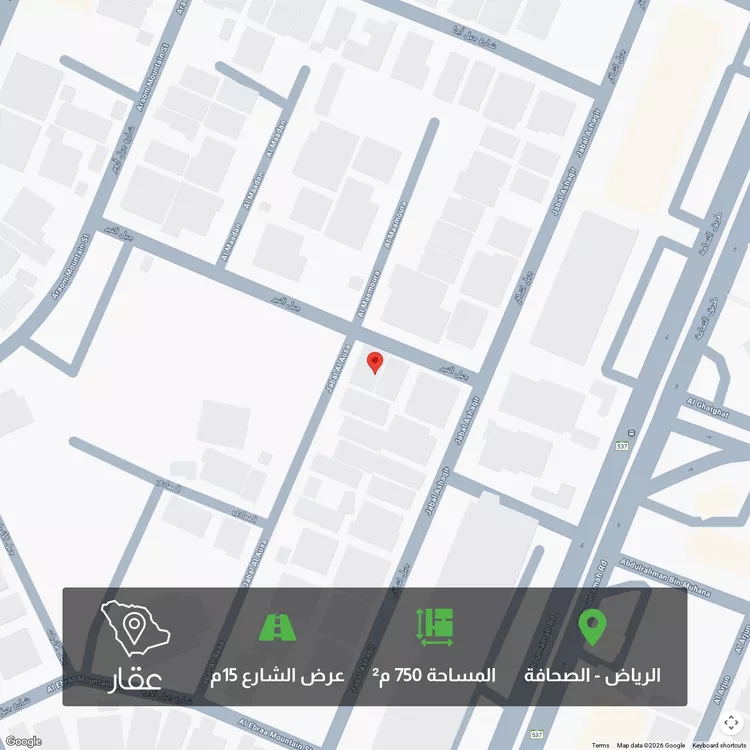 أرض للبيع في شارع جبل العوصاء, حي الصحافة, مدينة الرياض, منطقة الرياض