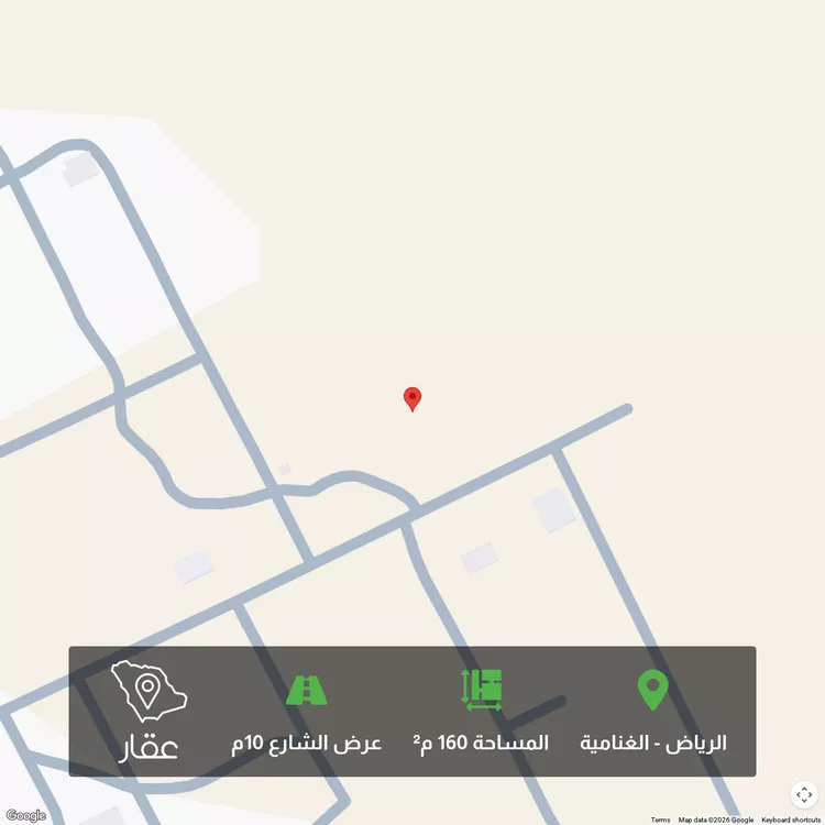 أرض للبيع في شارع المزروعيه, حي الغنامية, مدينة الرياض, منطقة الرياض