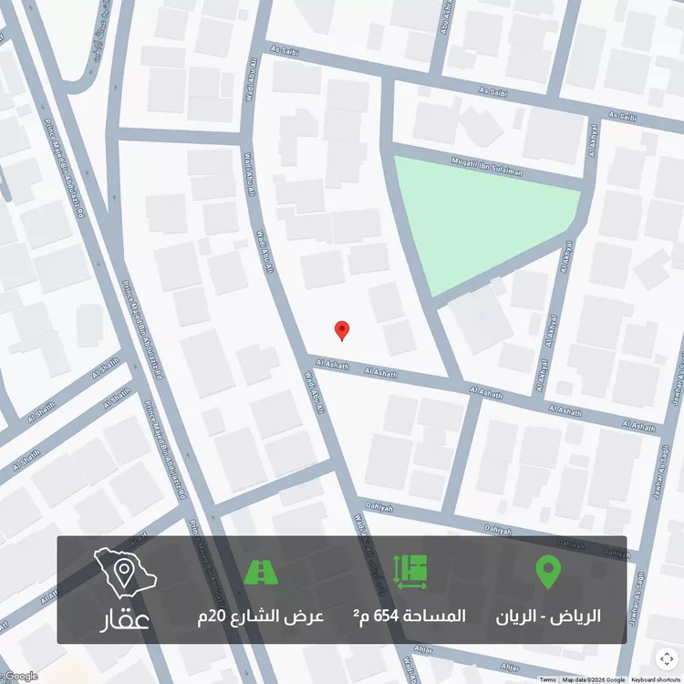 أرض للبيع في شارع وادي أبي علي, حي الريان, مدينة الرياض, منطقة الرياض