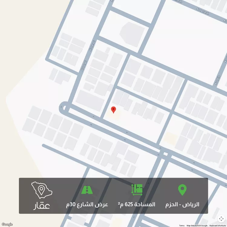 أرض للبيع في شارع عبدالله بن ياسر, حي الحزم, مدينة الرياض, منطقة الرياض