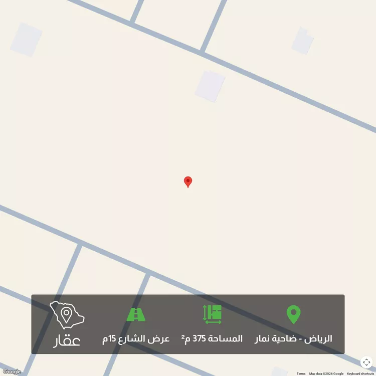 أرض للبيع في حي ضاحية نمار, مدينة الرياض, منطقة الرياض
