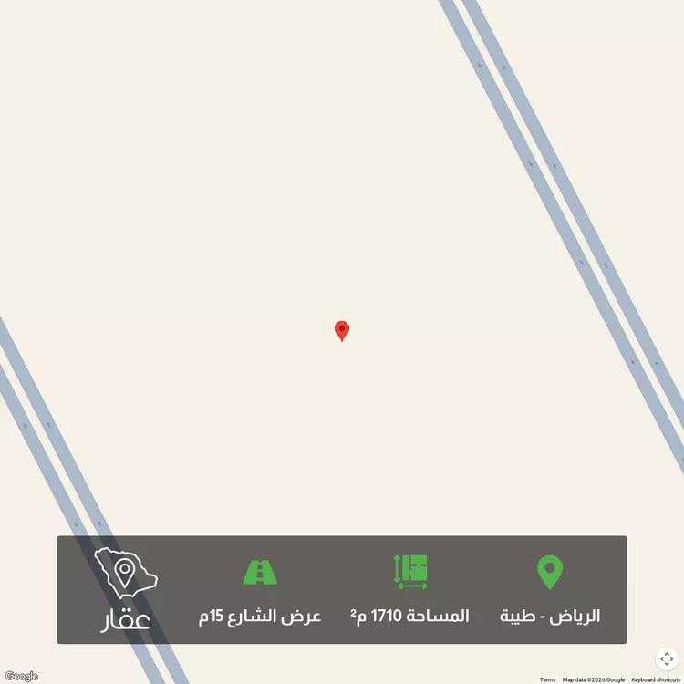 أرض للبيع في حي طيبة, مدينة الرياض, منطقة الرياض