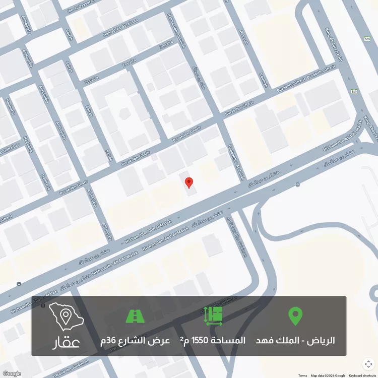 أرض للبيع في شارع هشام بن عبدالملك بن مروان, حي الملك فهد, مدينة الرياض, منطقة الرياض