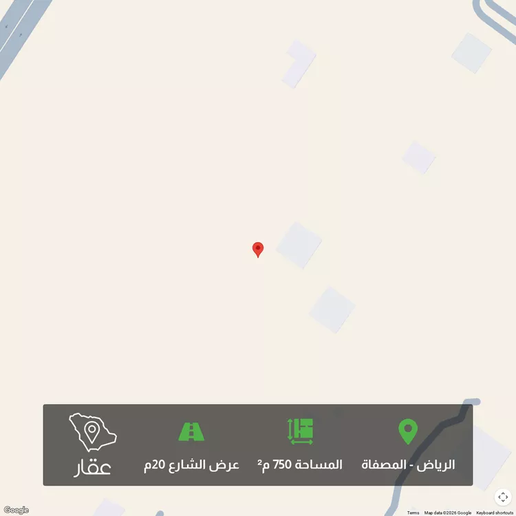 أرض للبيع في شارع القريحة ، حي المصفاة ، الرياض ، منطقة الرياض