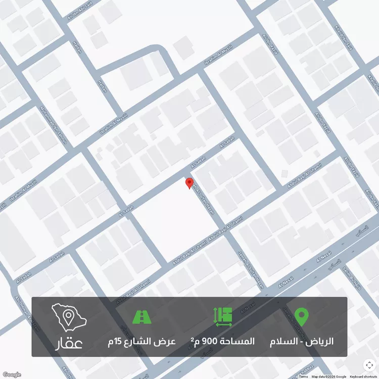 أرض للبيع في شارع السادة, حي السلام, مدينة الرياض, منطقة الرياض