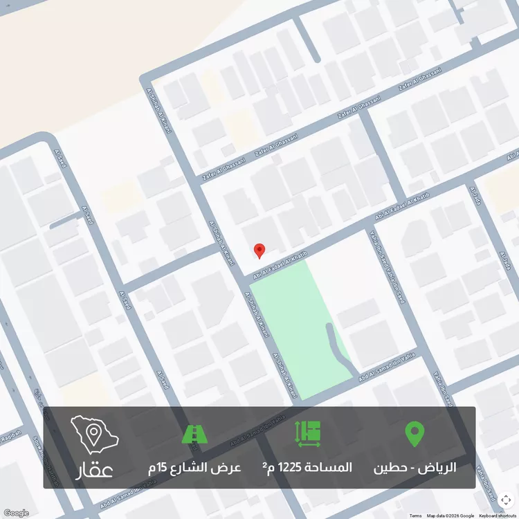 أرض للبيع في شارع الشهاب الكناني ، حي حطين ، الرياض ، منطقة الرياض