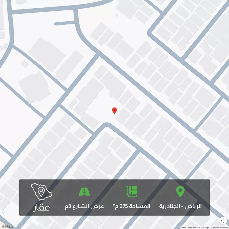 أرض للبيع في شارع رقم 83 ، حي الجنادرية ، الرياض ، منطقة الرياض