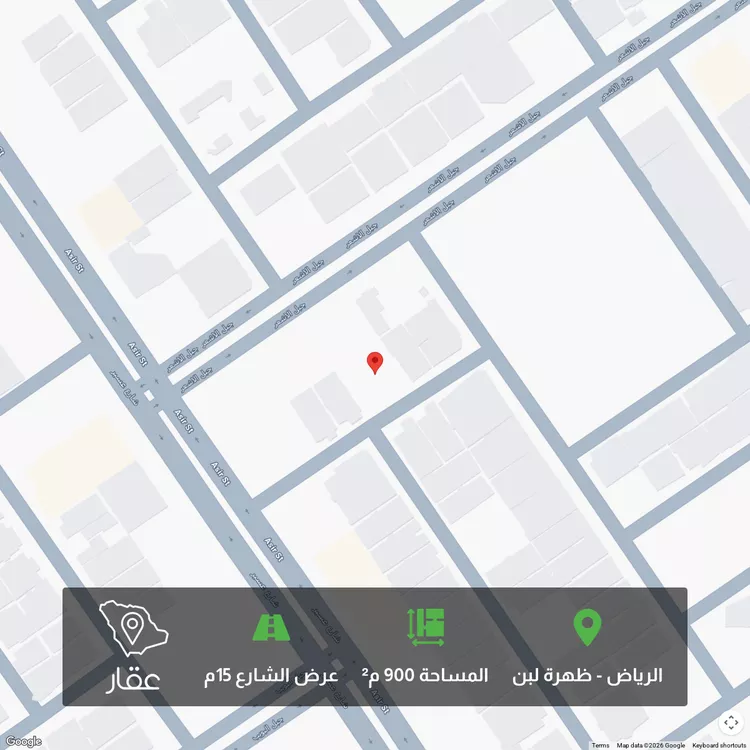 أرض للبيع في شارع رقم 202, حي ظهرة لبن, مدينة الرياض, منطقة الرياض